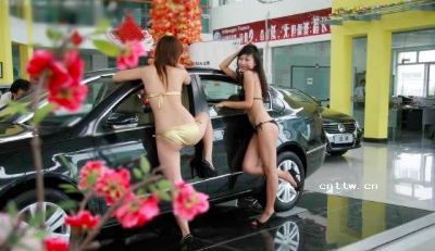 Galleries nude model in Daqing